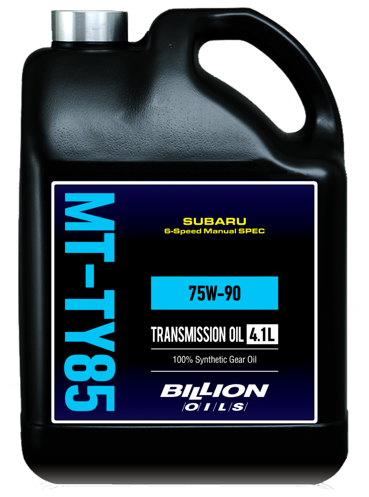 クリスマス特集2022ミノルインターナショナルBILLION（ビリオン）FF機械式LSD専用 ミッションオイル 2L 品番 トラック用品 