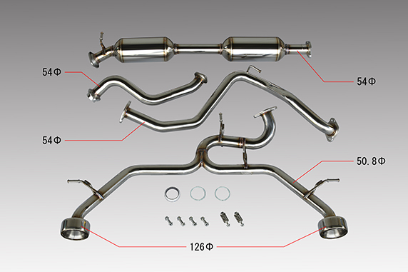 フルサイレンサーKIT by SACLAM ZC33S 商品詳細 | TM-SQUARE