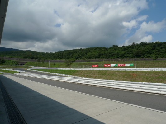 p1060200