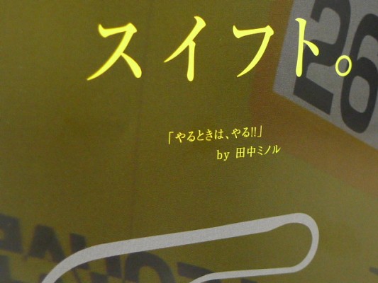 p1190189