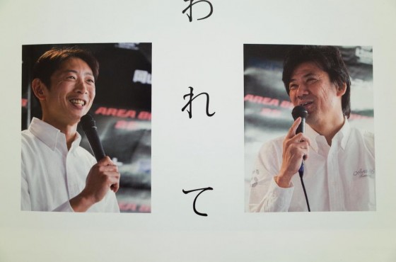 7c0bed8344-5