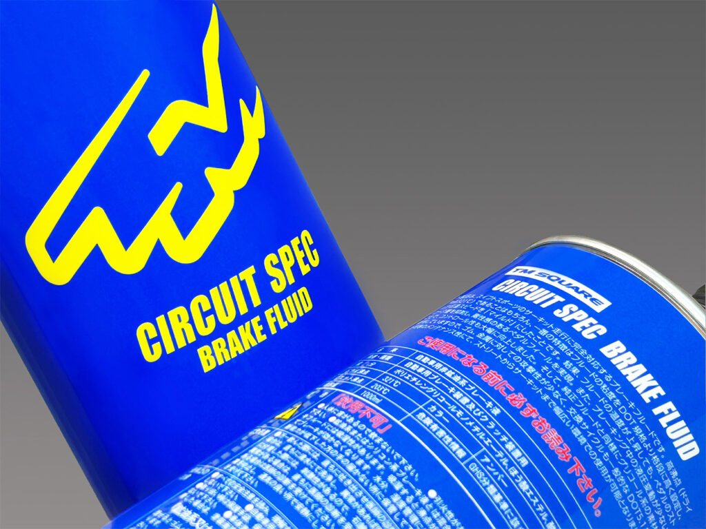 MINORU TANAKA BLOG » TM-SQUARE