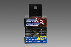 スーパーサーモ