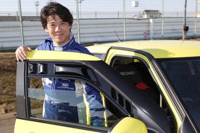 ステップ4